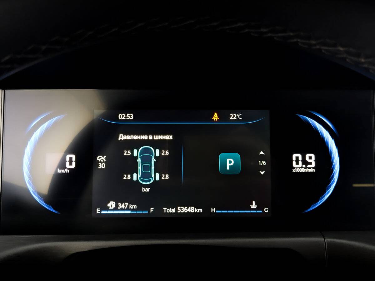 Changan CS35 Plus с пробегом — 2023 год. Фото: #12