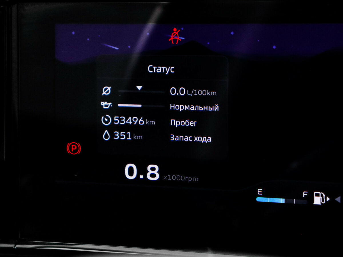 Geely Atlas с пробегом — 2023 год. Фото: #10