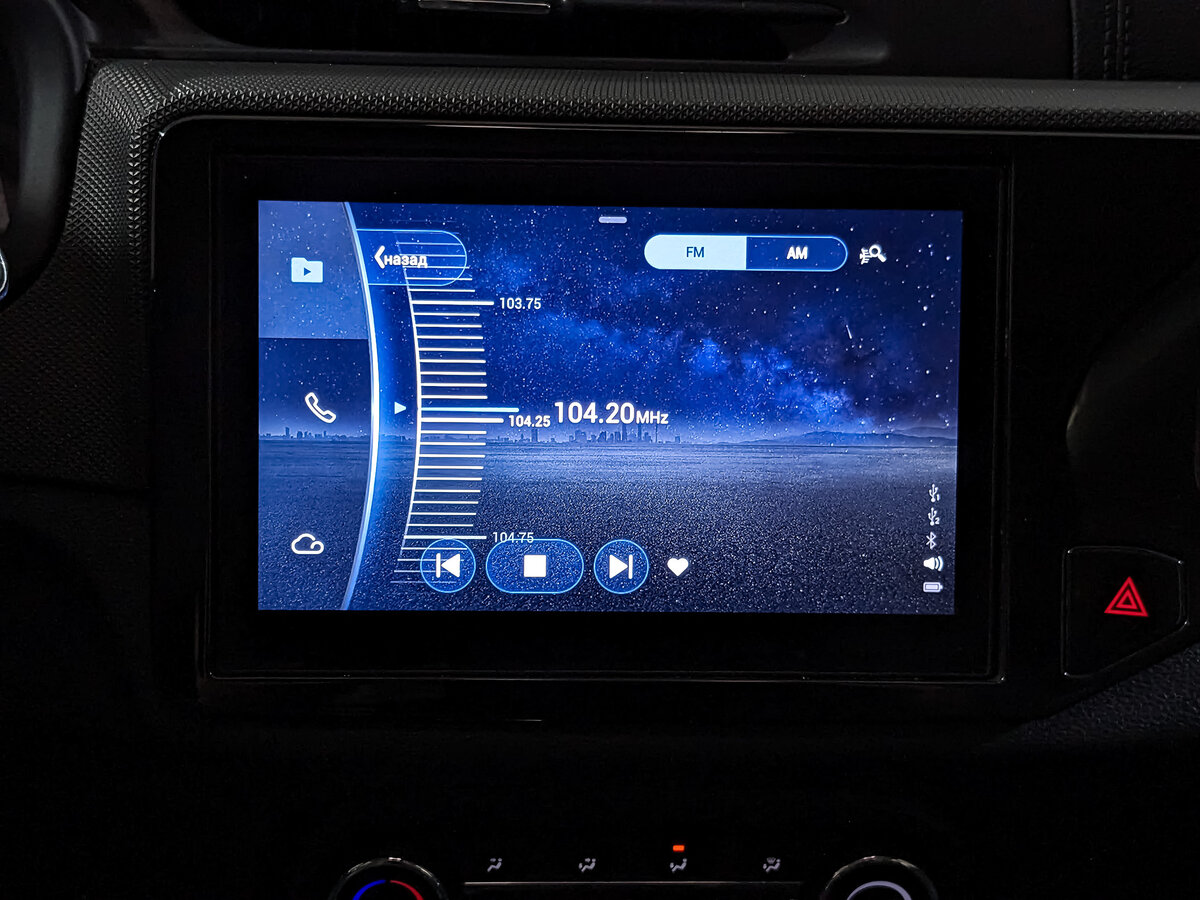 Chery Tiggo 4 с пробегом — 2022 год. Фото: #25