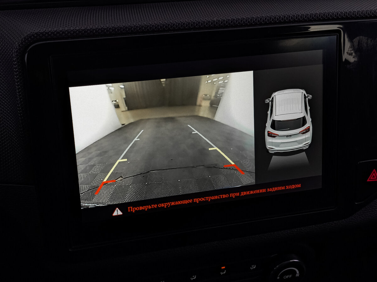 Chery Tiggo 4 с пробегом — 2022 год. Фото: #27