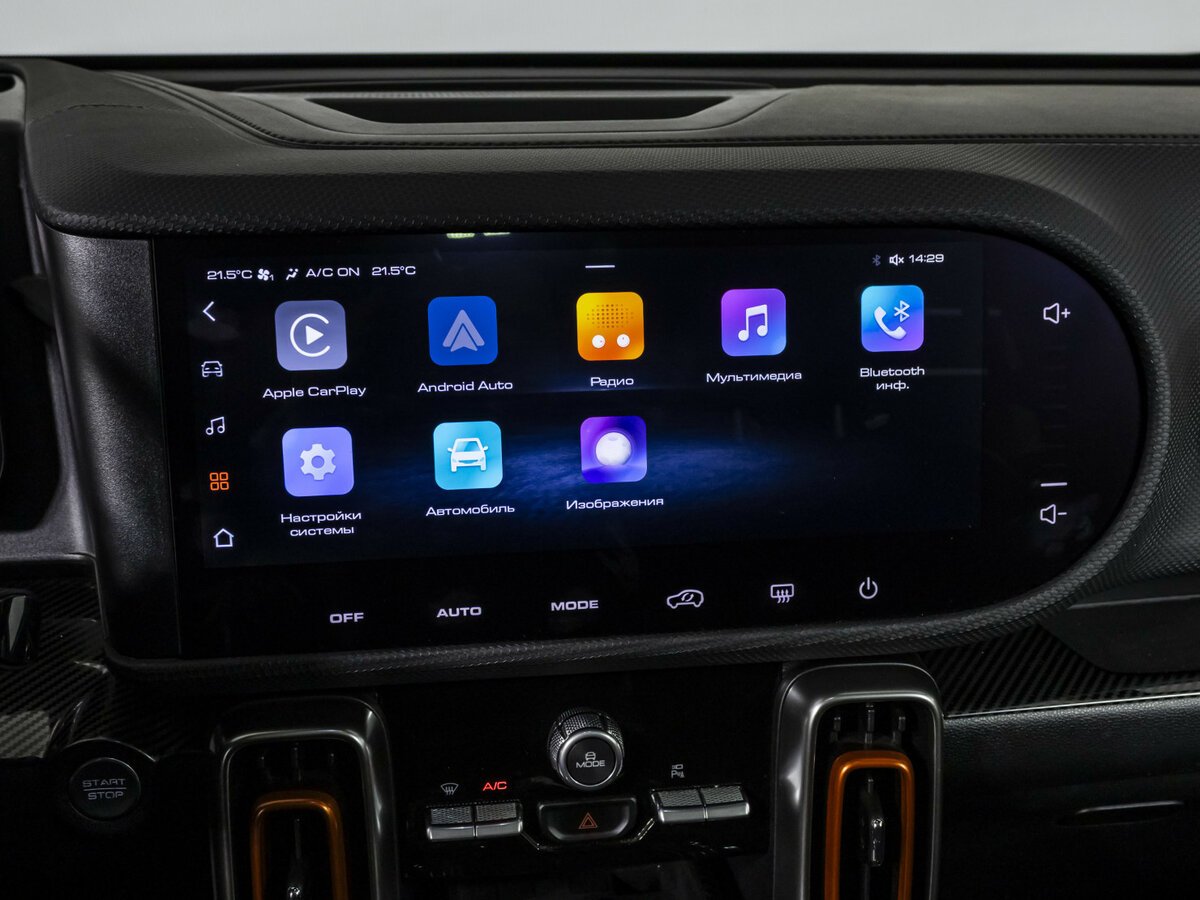 Haval Dargo с пробегом — 2023 год. Фото: #16