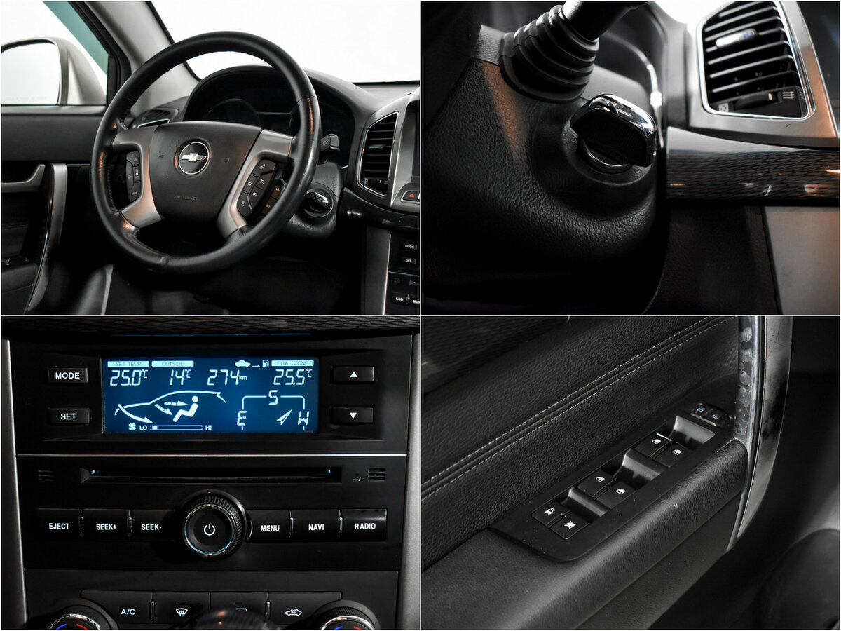 Chevrolet Captiva с пробегом — 2013 год. Фото: #14