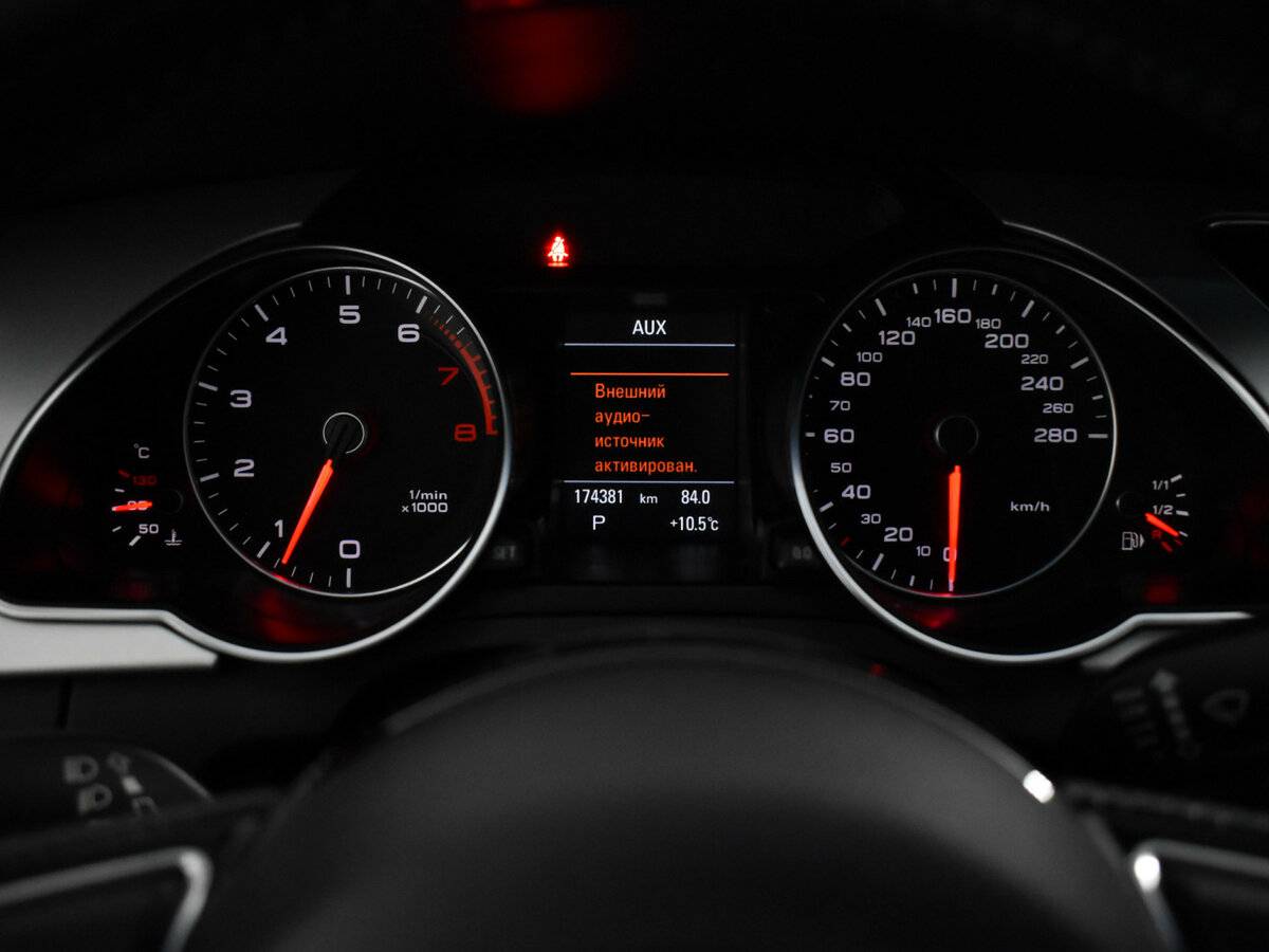 Audi A5 с пробегом — 2015 год. Фото: #16