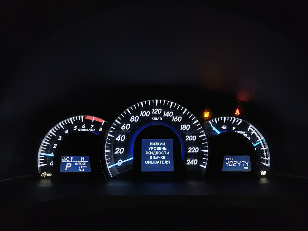 Toyota Camry с пробегом — 2014 год. Фото: #12