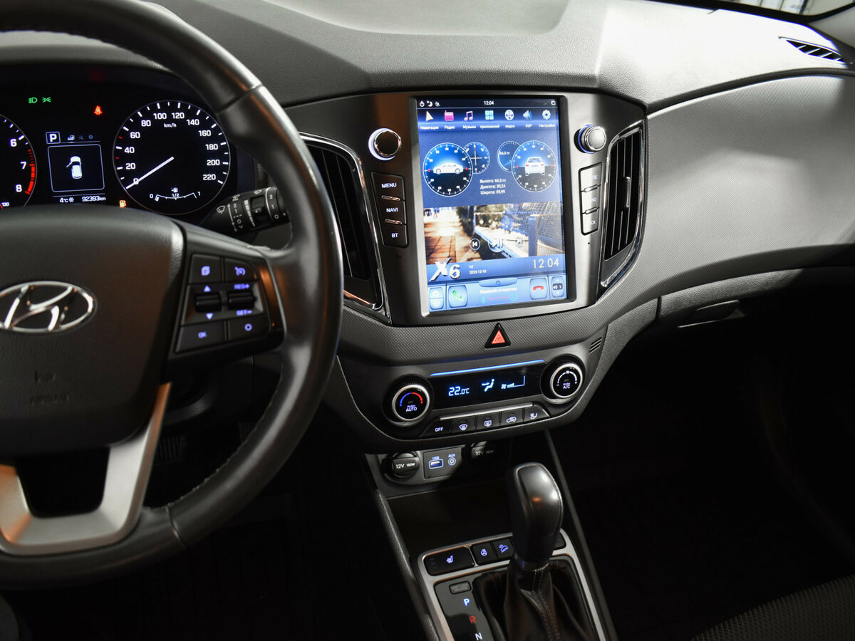 Hyundai Creta с пробегом — 2017 год. Фото: #18