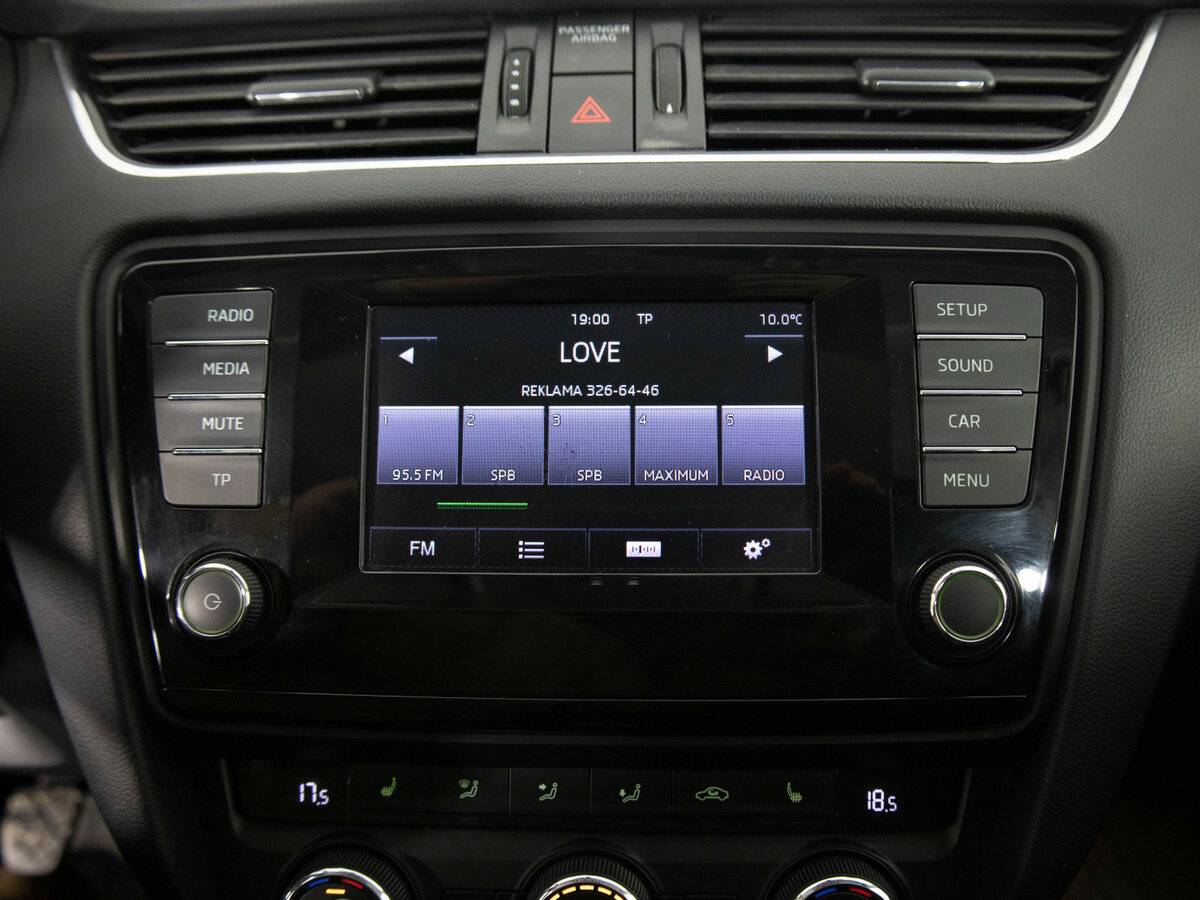 Skoda Octavia с пробегом — 2013 год. Фото: #11