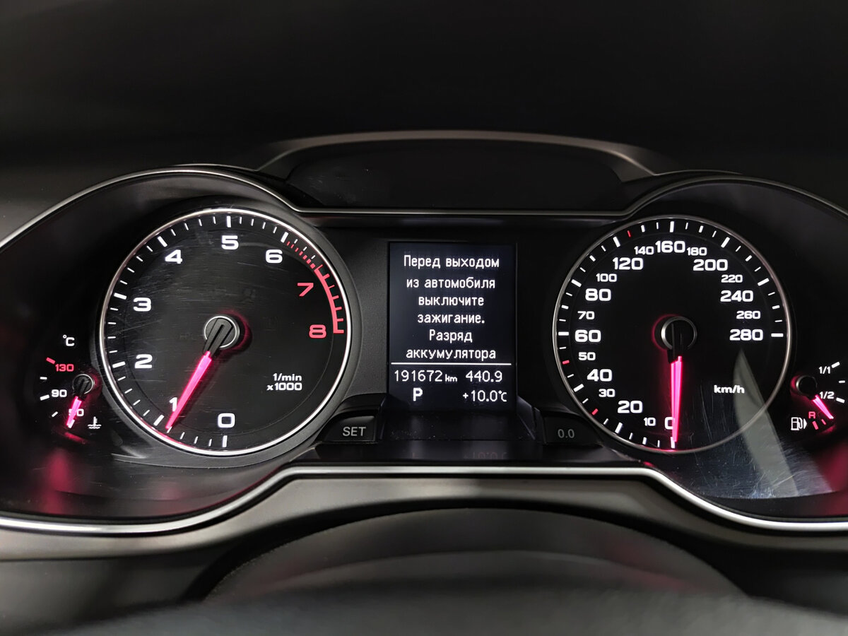 Audi A4 с пробегом — 2012 год. Фото: #12