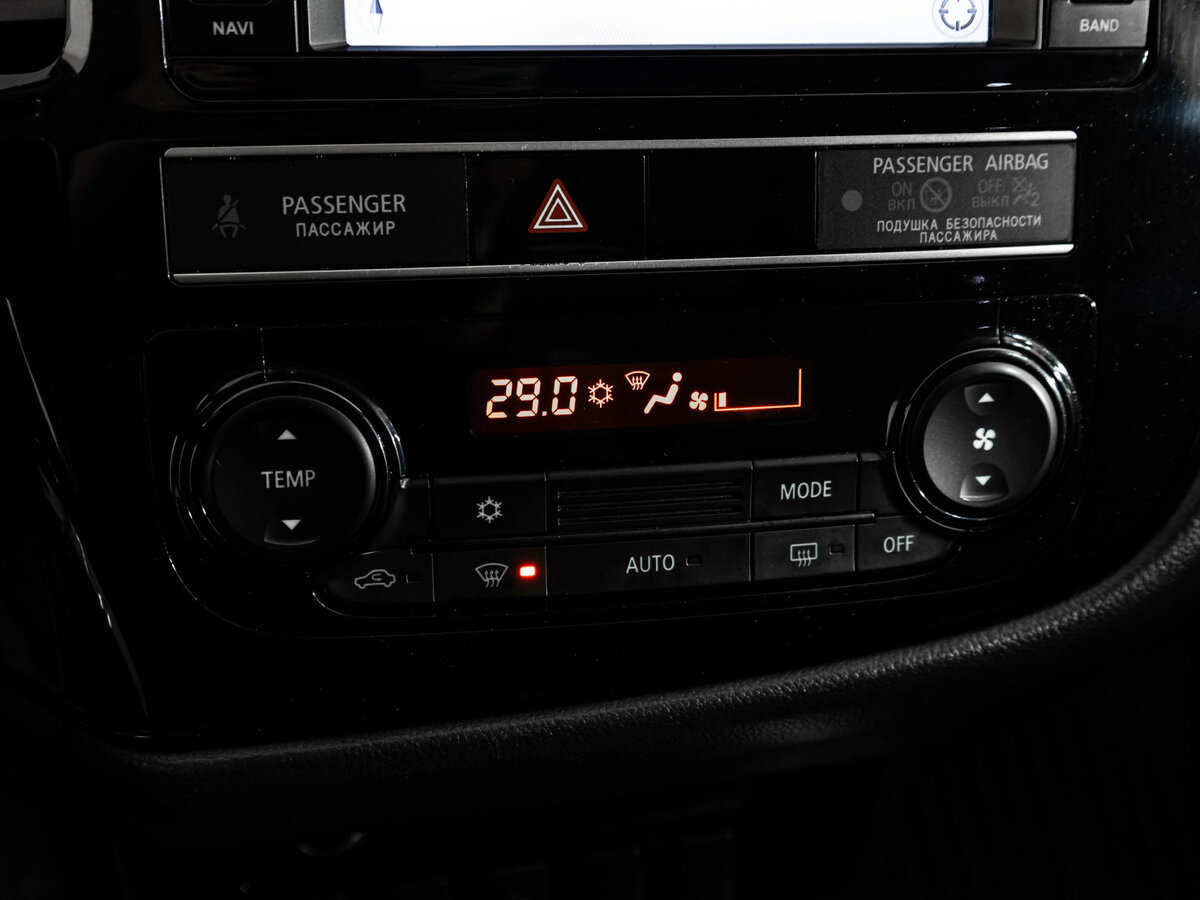 Mitsubishi Outlander с пробегом — 2018 год. Фото: #12