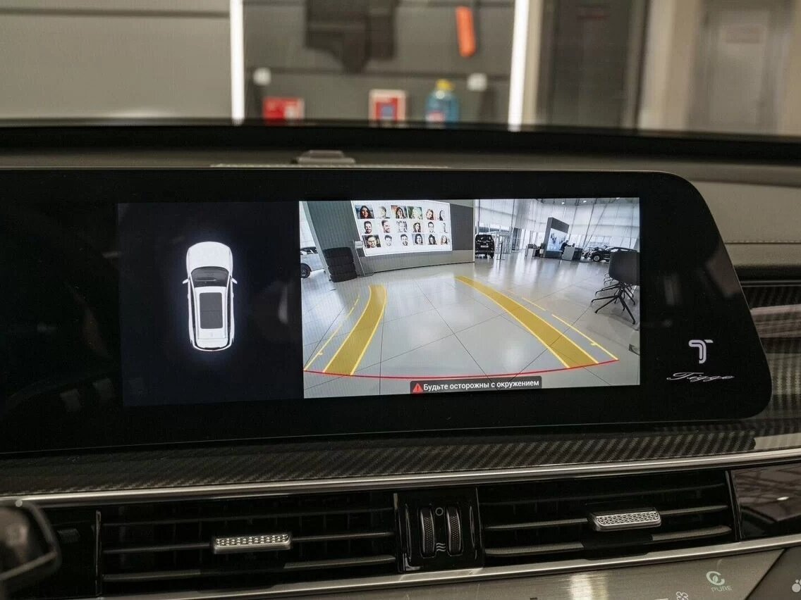 Chery Tiggo 7 Pro Max с пробегом — 2024 год. Фото: #26