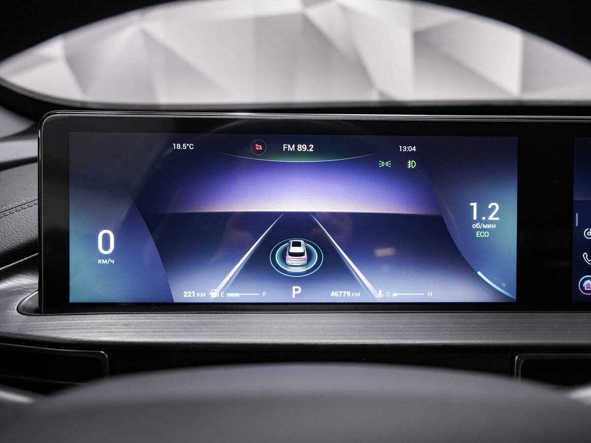 Chery Tiggo 7 Pro Max с пробегом — 2023 год. Фото: #14