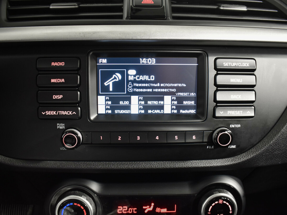 Kia Rio с пробегом — 2018 год. Фото: #15