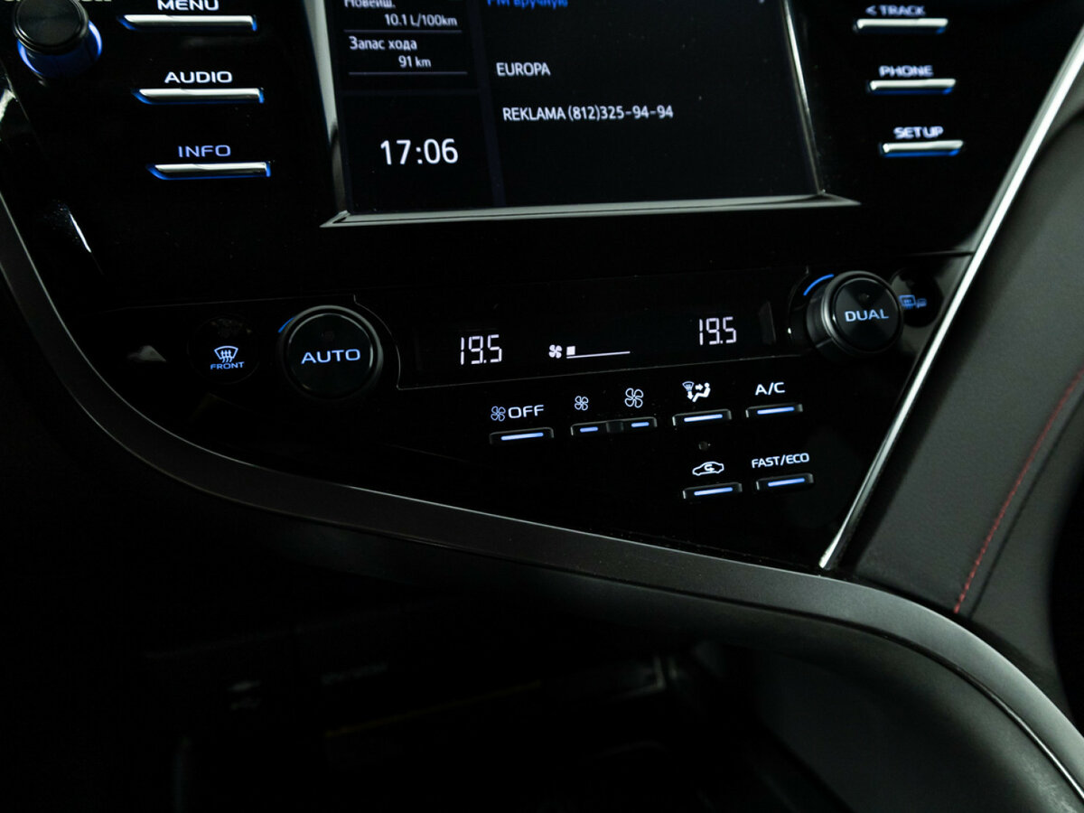 Toyota Camry с пробегом — 2020 год. Фото: #14