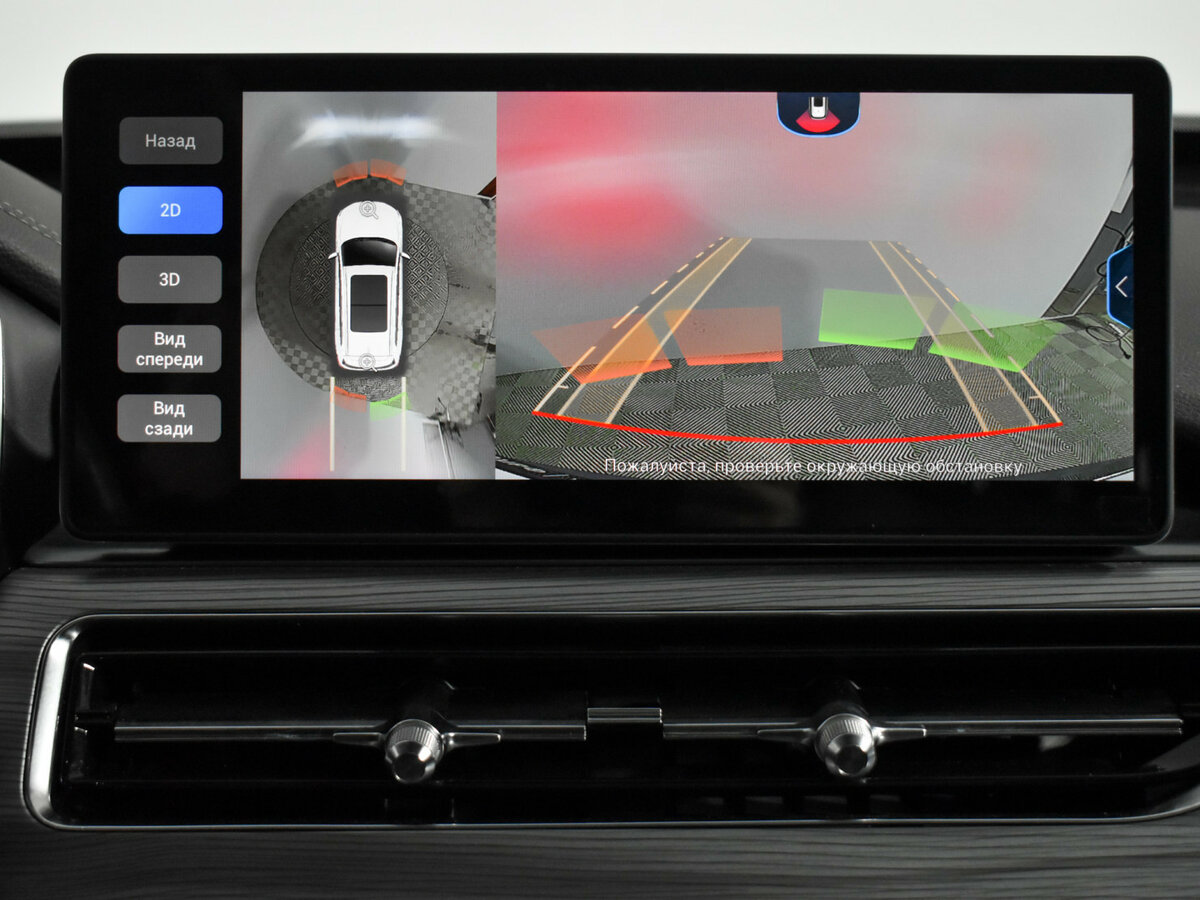 Chery Tiggo 8 Pro с пробегом — 2022 год. Фото: #18