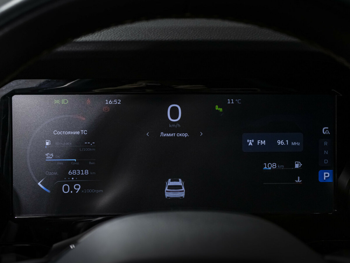 Geely Monjaro с пробегом — 2023 год. Фото: #8