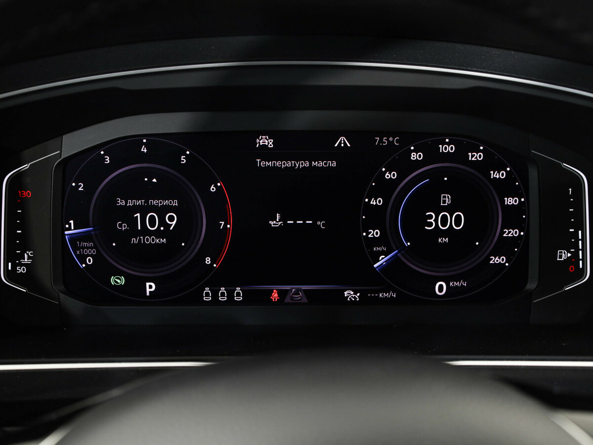 Volkswagen Tiguan с пробегом — 2019 год. Фото: #12