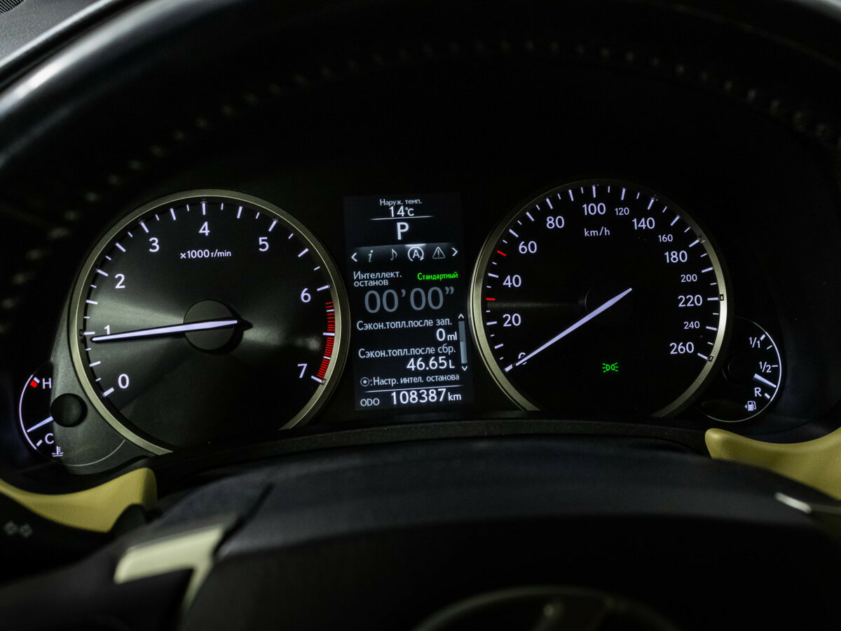 Lexus NX с пробегом — 2015 год. Фото: #9