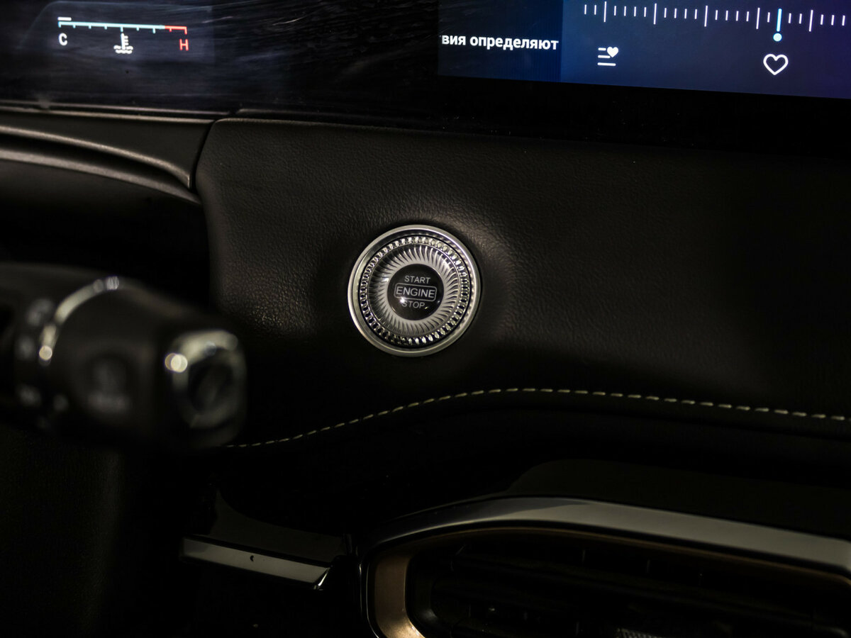 Jetour X70 PLUS с пробегом — 2023 год. Фото: #19