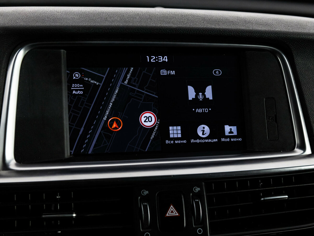 Kia Optima с пробегом — 2019 год. Фото: #12