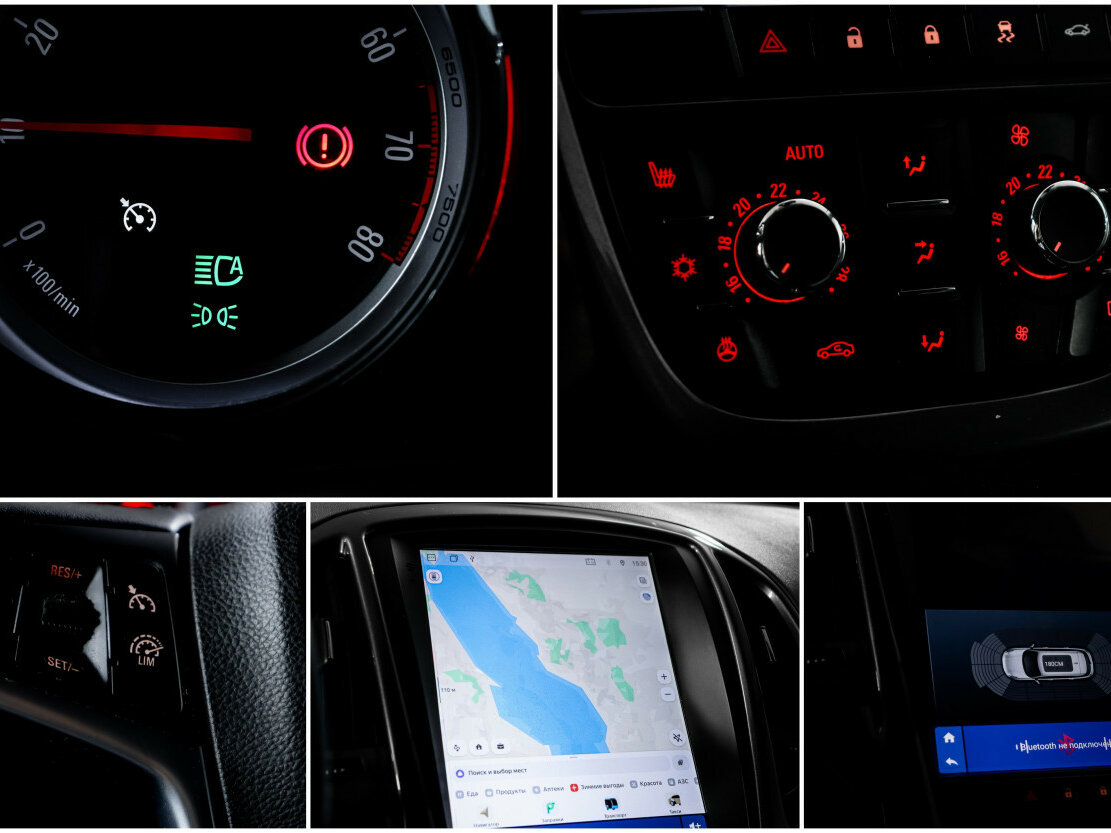 Opel Astra с пробегом — 2013 год. Фото: #13