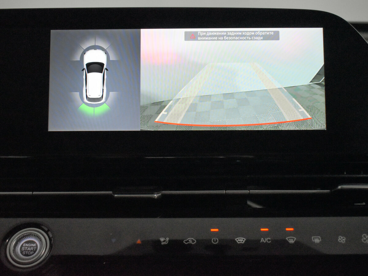 OMODA C5 с пробегом — 2024 год. Фото: #16