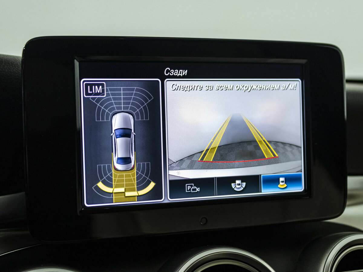 Mercedes-Benz C-Класс с пробегом — 2019 год. Фото: #13