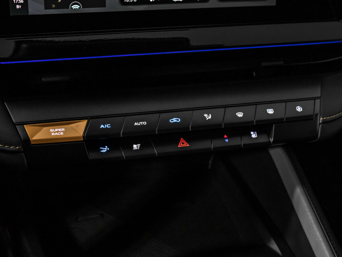 Changan UNI-V с пробегом — 2023 год. Фото: #20