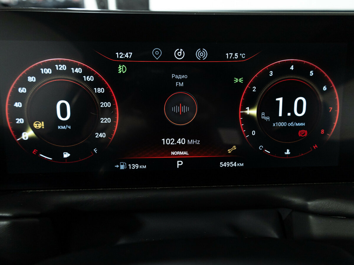 EXEED TXL с пробегом — 2023 год. Фото: #10