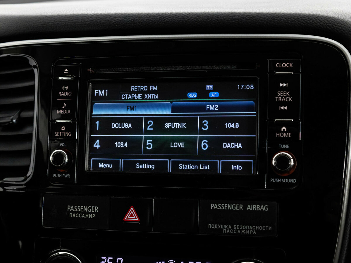 Mitsubishi Outlander с пробегом — 2017 год. Фото: #11