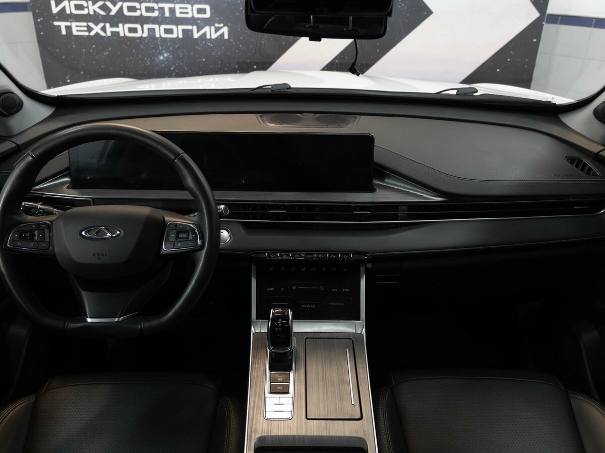 Chery Tiggo 7 Pro Max с пробегом — 2023 год. Фото: #15