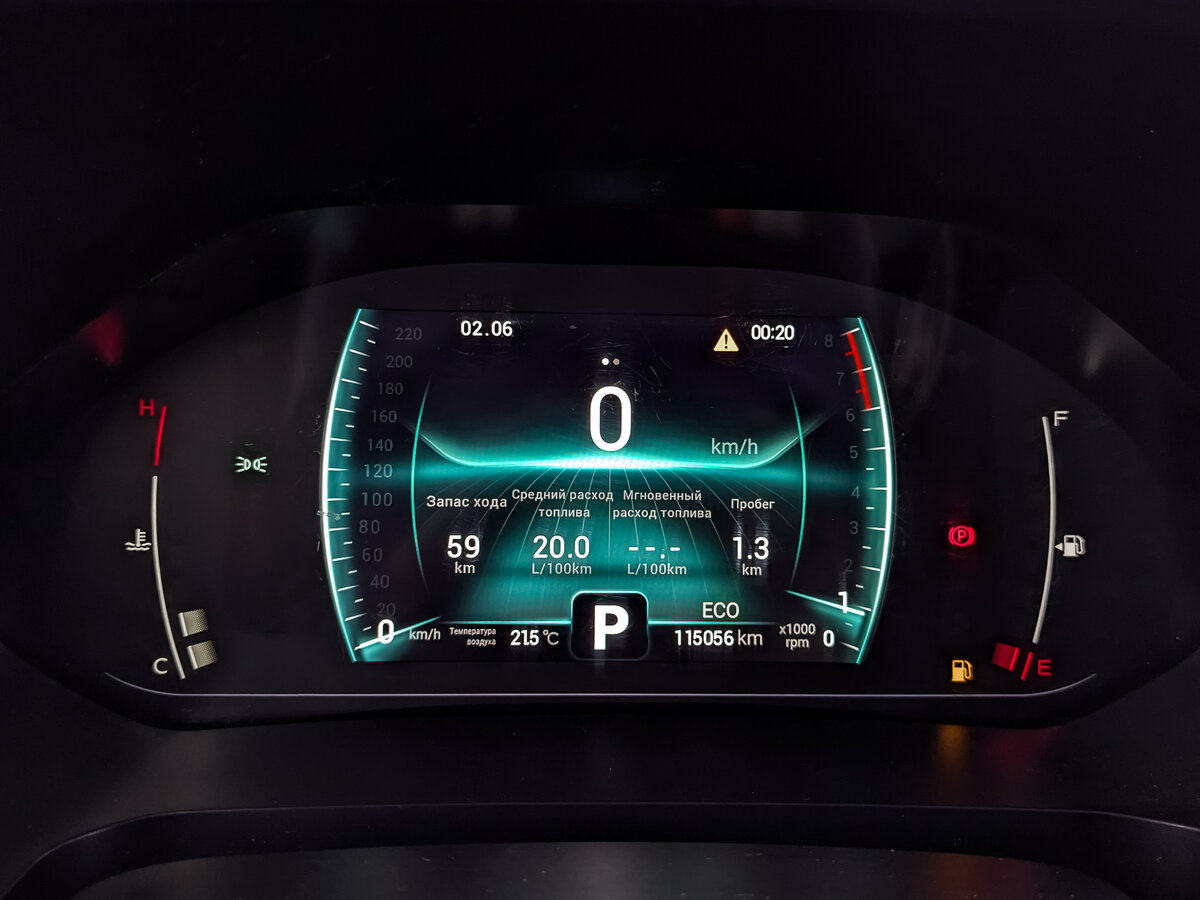 Chery Tiggo 7 Pro с пробегом — 2022 год. Фото: #15